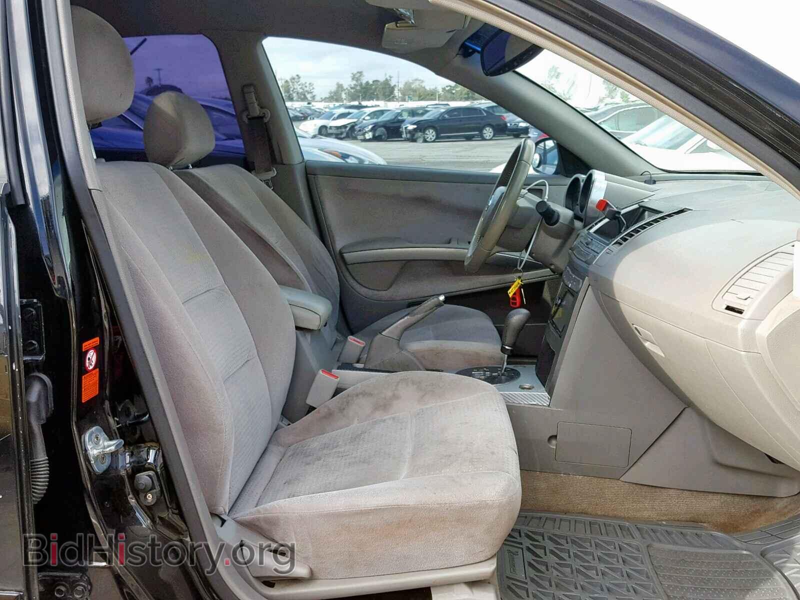 2005 NISSAN MAXIMA - VIN: 1N4BA41E75C834706 - Photo 5