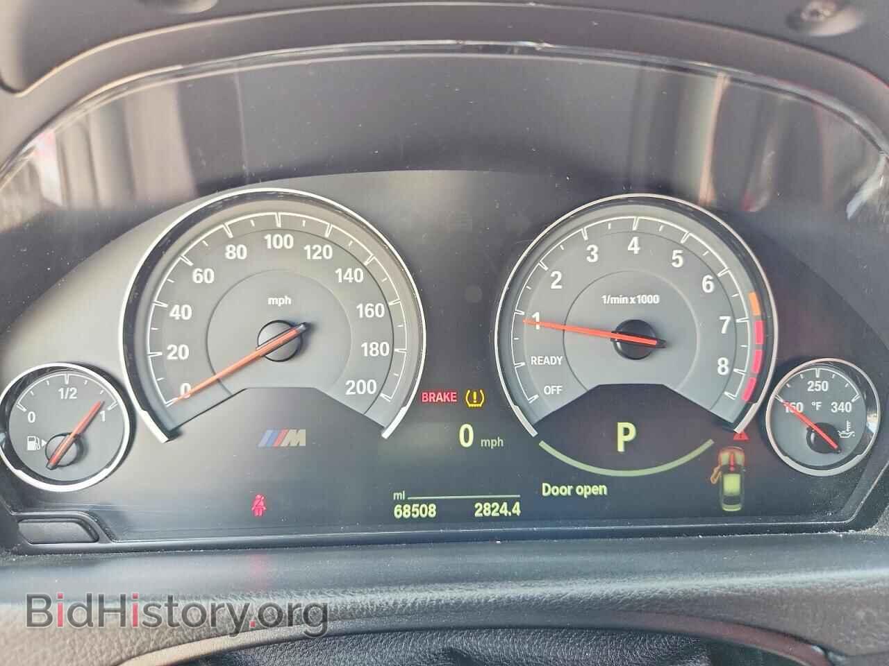 2015 BMW M3 - VIN: WBS3C9C59FP805312 - Photo 9
