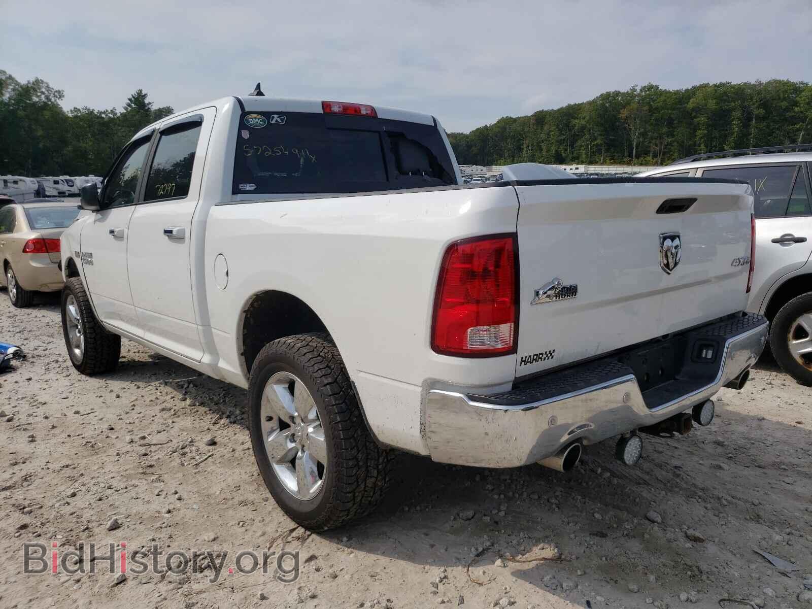 2017 RAM 1500 - VIN: 1C6RR7LT7HS853837 - Фото 3
