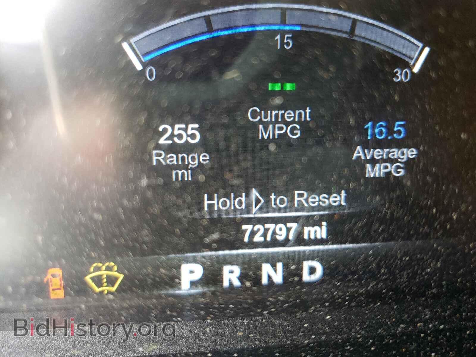2017 RAM 1500 - VIN: 1C6RR7LT7HS853837 - Фото 8