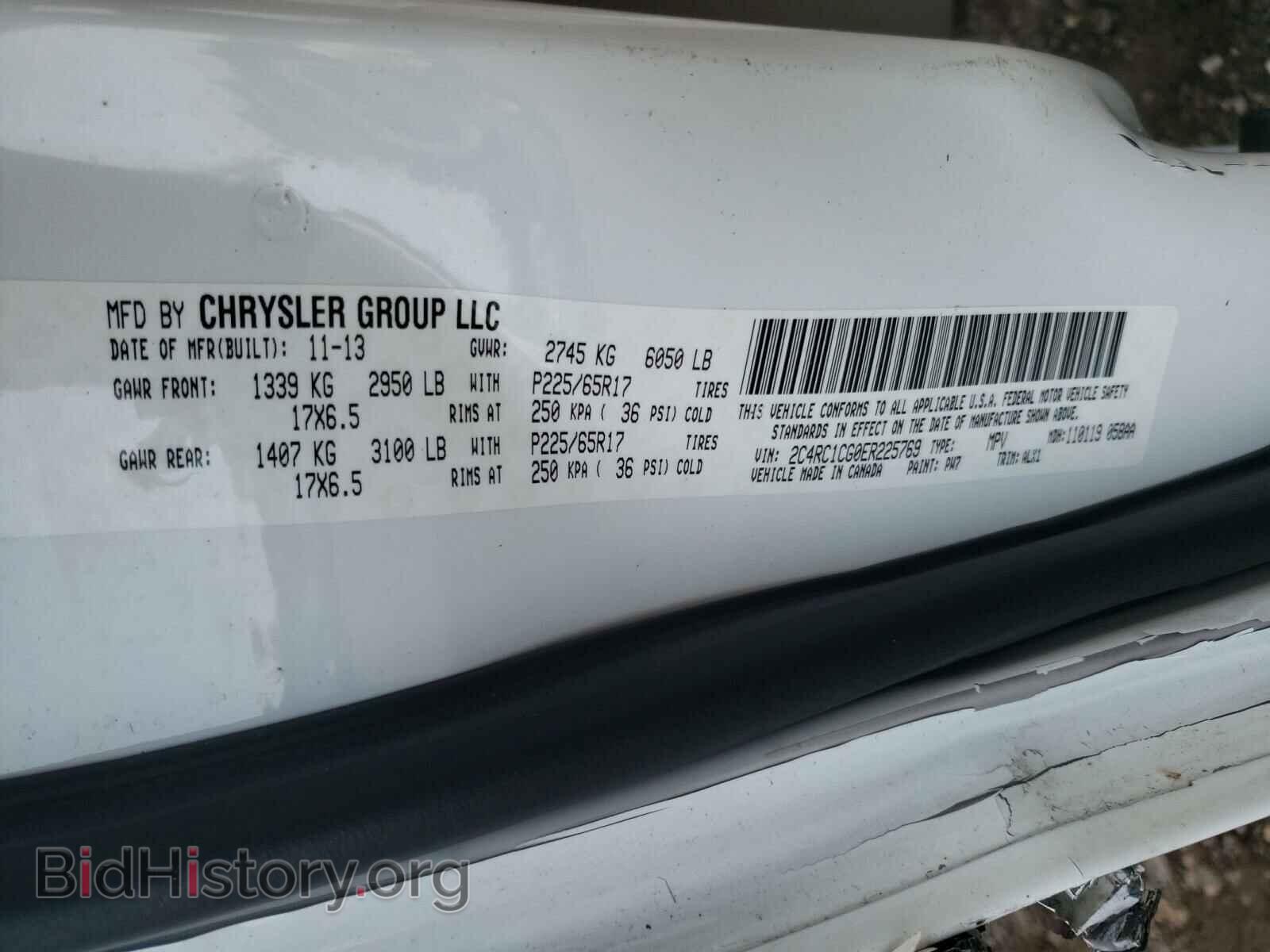 2014 CHRYSLER MINIVAN - VIN: 2C4RC1CG0ER225769 - Фото 10