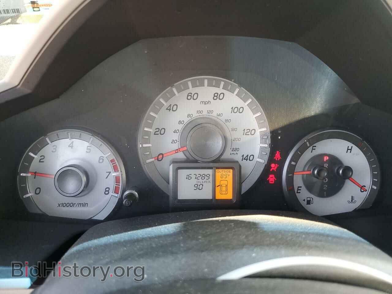 2012 HONDA PILOT - VIN: 5FNYF4H59CB020052 - Photo 9