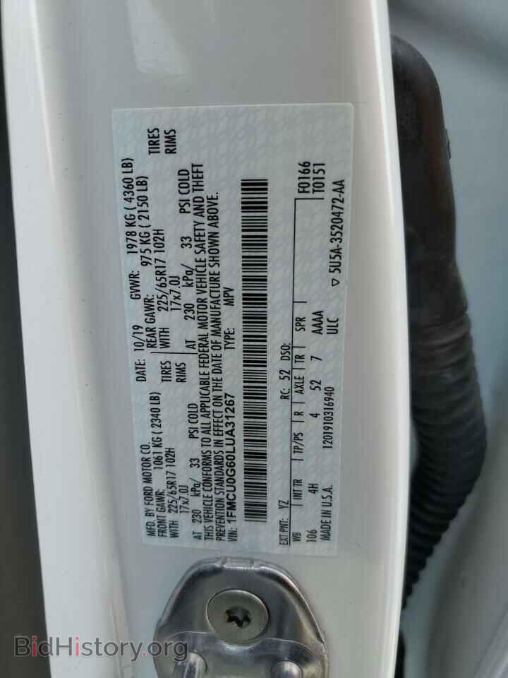 2020 FORD ESCAPE - VIN: 1FMCU0G60LUA31267 - Фото 14