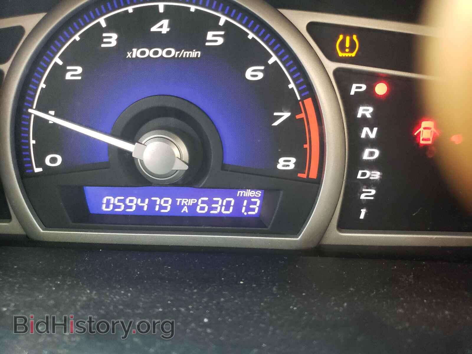 2011 HONDA CIVIC - VIN: 2HGFA1F98BH522555 - Фото 8