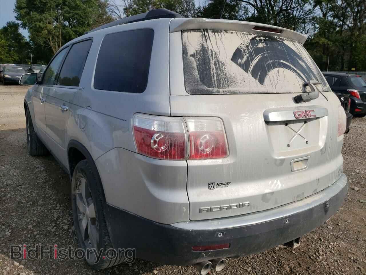 2012 GMC ACADIA - VIN: 1GKKRRED8CJ339199 - Фото 3