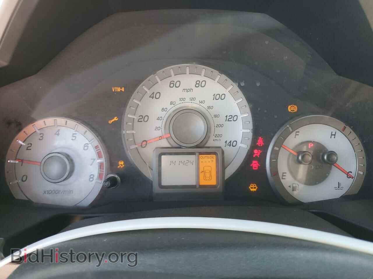 2013 HONDA PILOT - VIN: 5FNYF4H50DB033273 - Фото 9