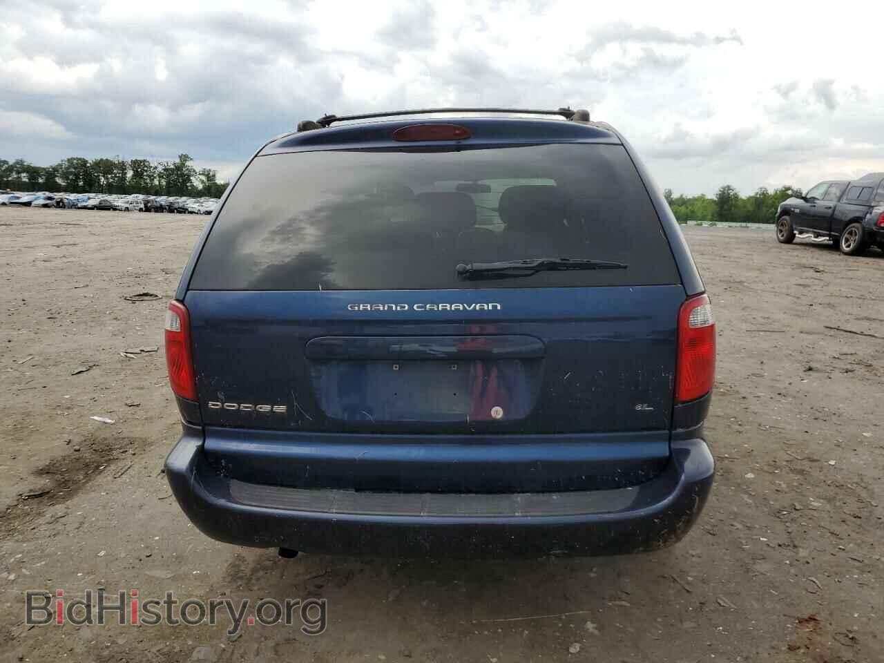 2006 DODGE CARAVAN - VIN: 2D8GP44L76R641572 - Фото 6