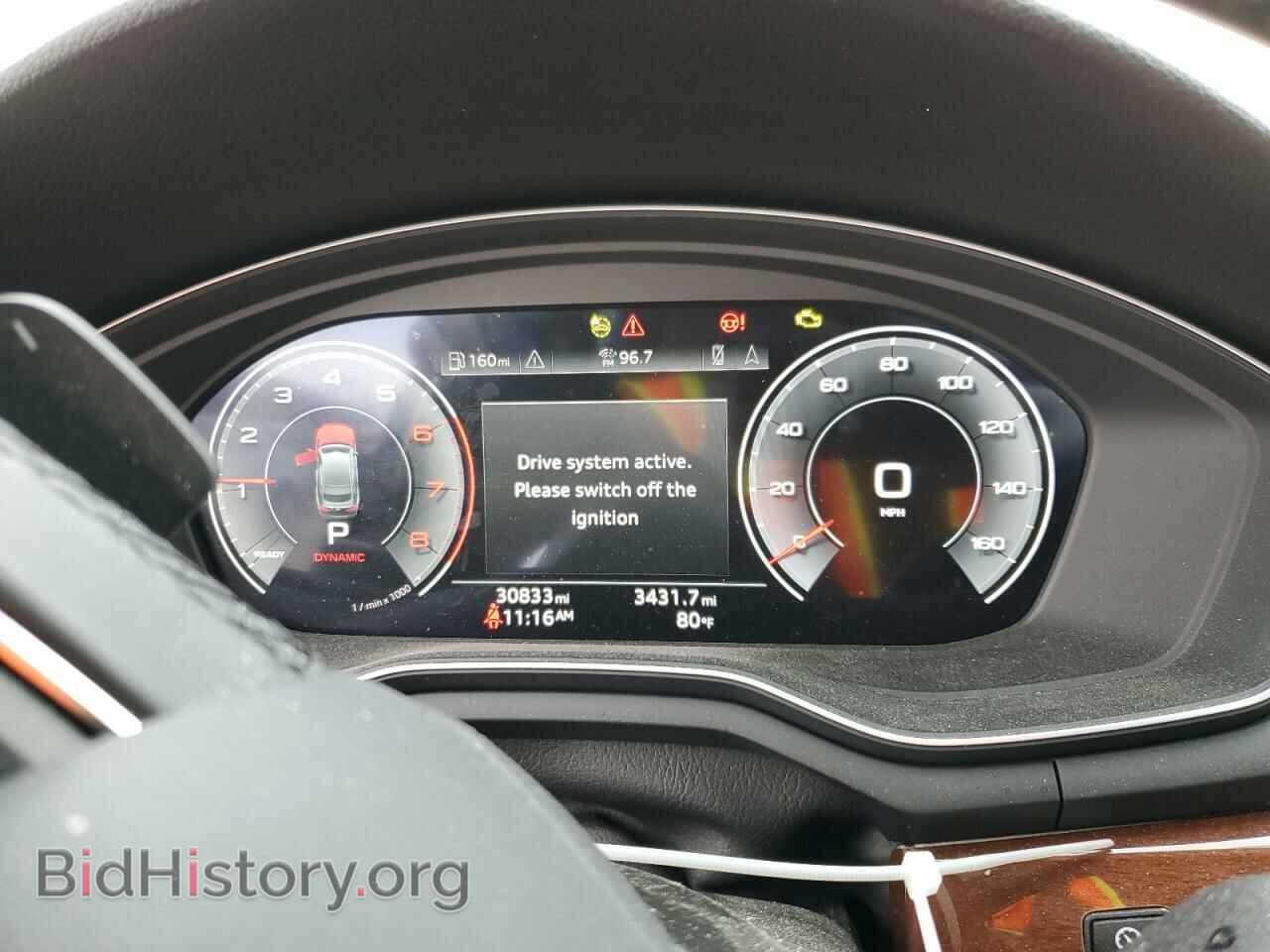 2021 AUDI A5 - VIN: WAUCBCF53MA027914 - Photo 9