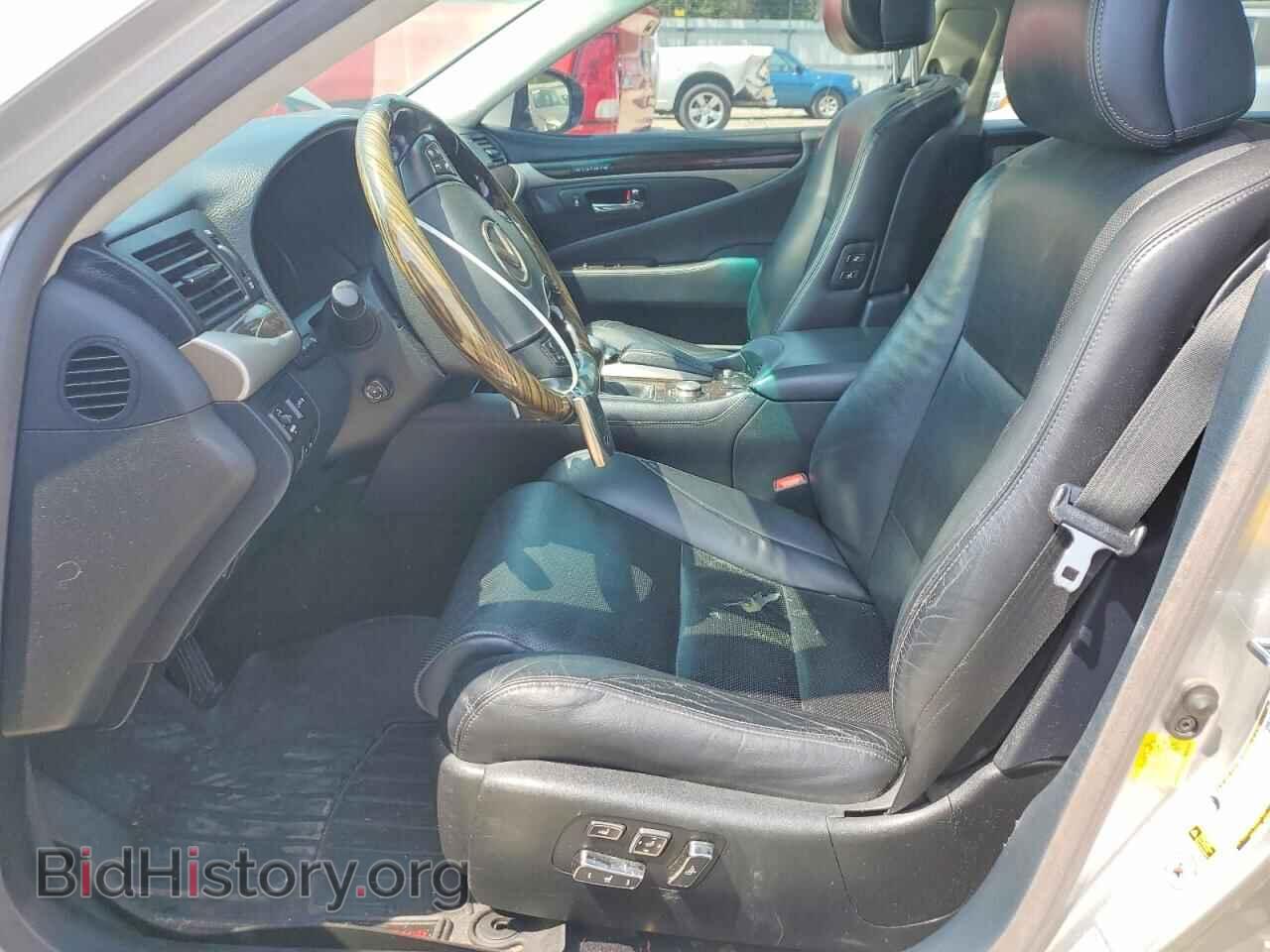 2013 LEXUS LS460 - VIN: JTHCL5EF3D5019261 - Photo 7