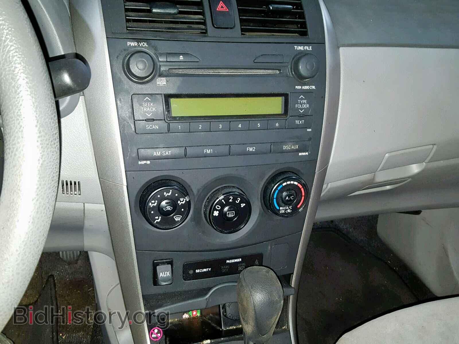 2009 TOYOTA COROLLA BA - VIN: JTDBL40E399082382 - Фото 9