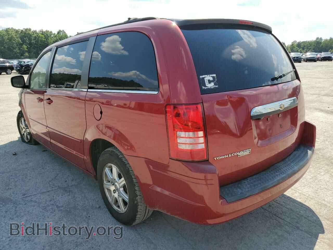 2008 CHRYSLER MINIVAN - VIN: 2A8HR54P88R774519 - Photo 3