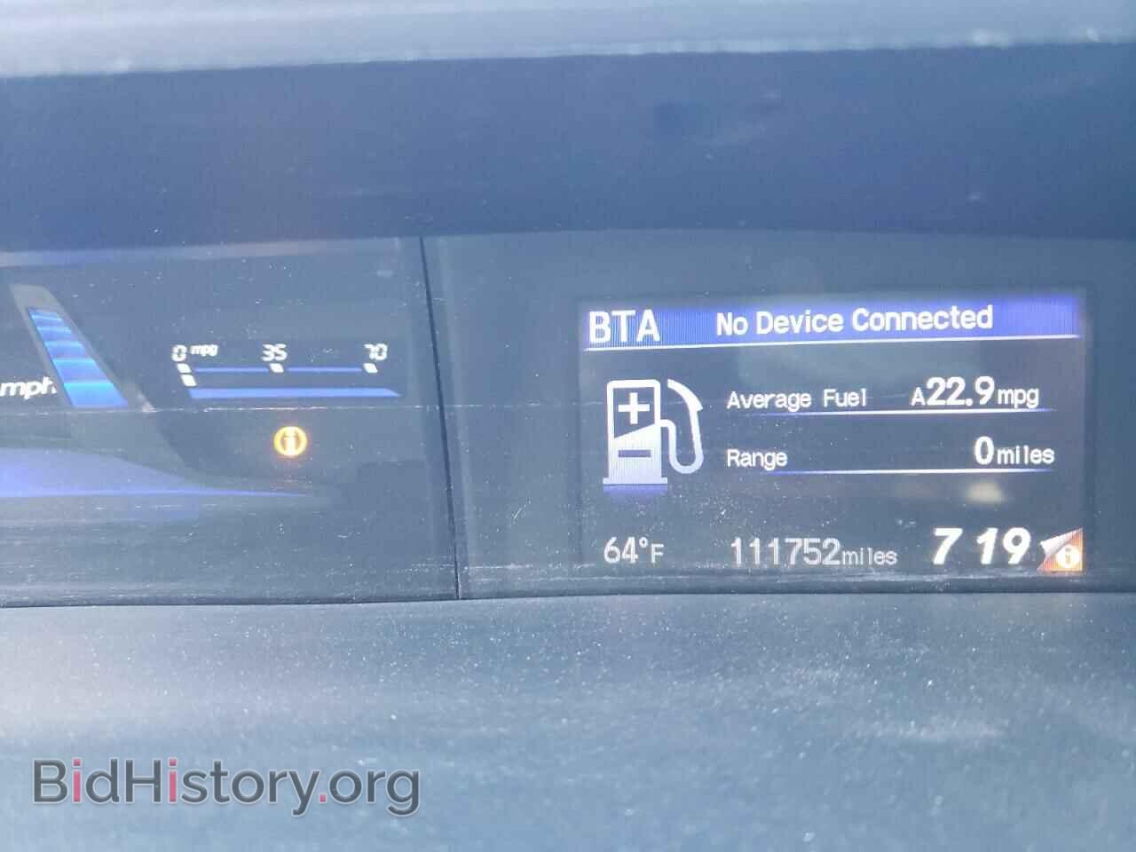 2015 HONDA CIVIC - VIN: 19XFB2F87FE235699 - Photo 9