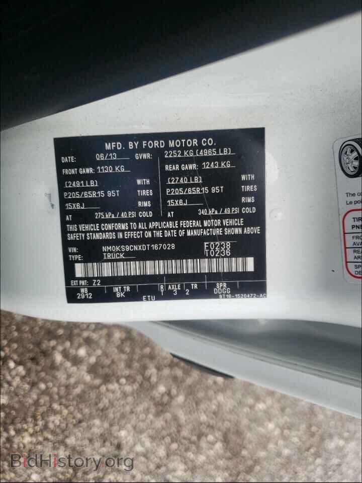 2013 FORD TRANSIT CO - VIN: NM0KS9CNXDT167028 - Фото 10
