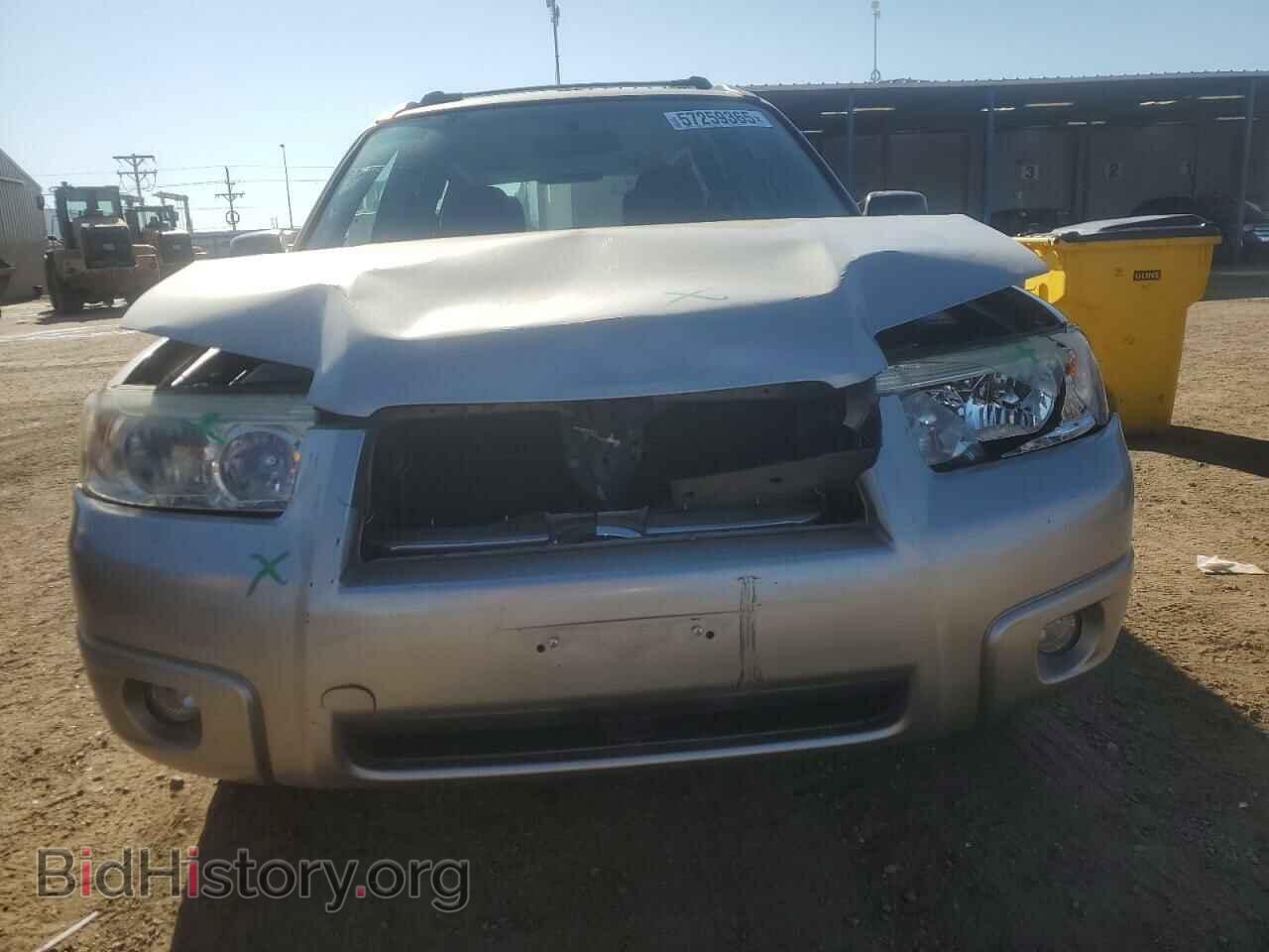 2006 SUBARU FORESTER - VIN: JF1SG63616H757044 - Фото 5