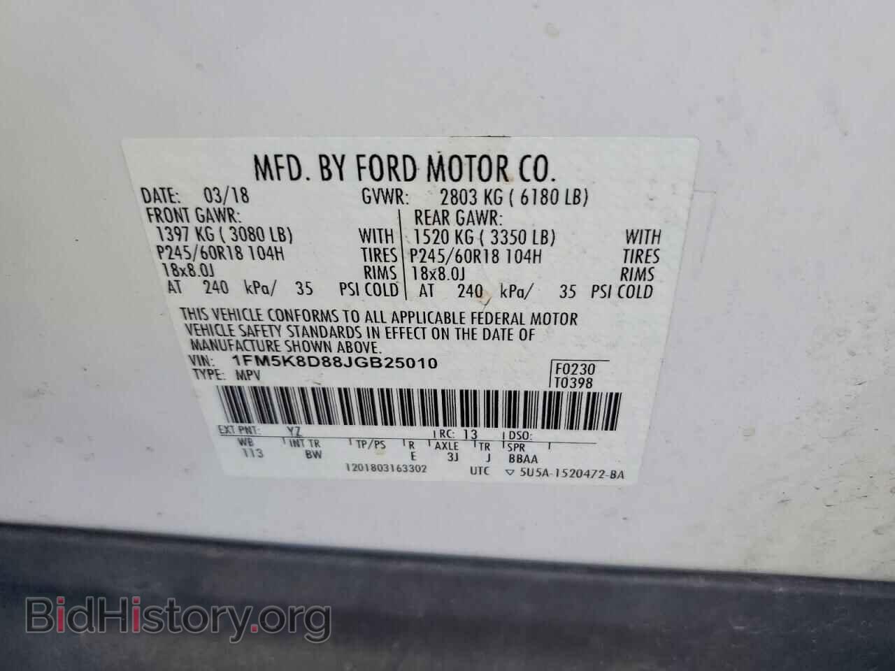 2018 FORD EXPLORER - VIN: 1FM5K8D88JGB25010 - Photo 13
