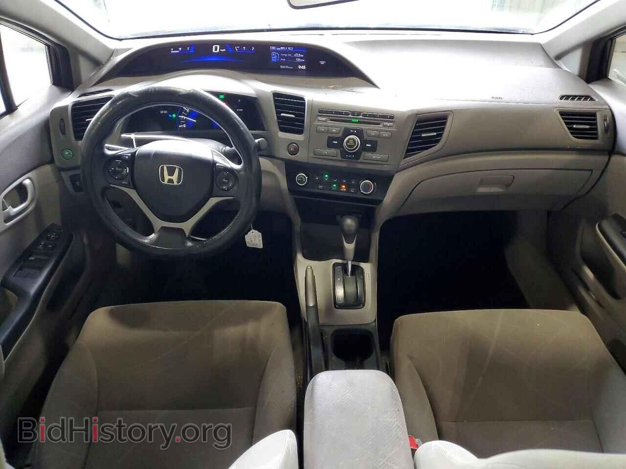 2012 HONDA CIVIC - VIN: JHMFB2F5XCS004437 - Фото 8