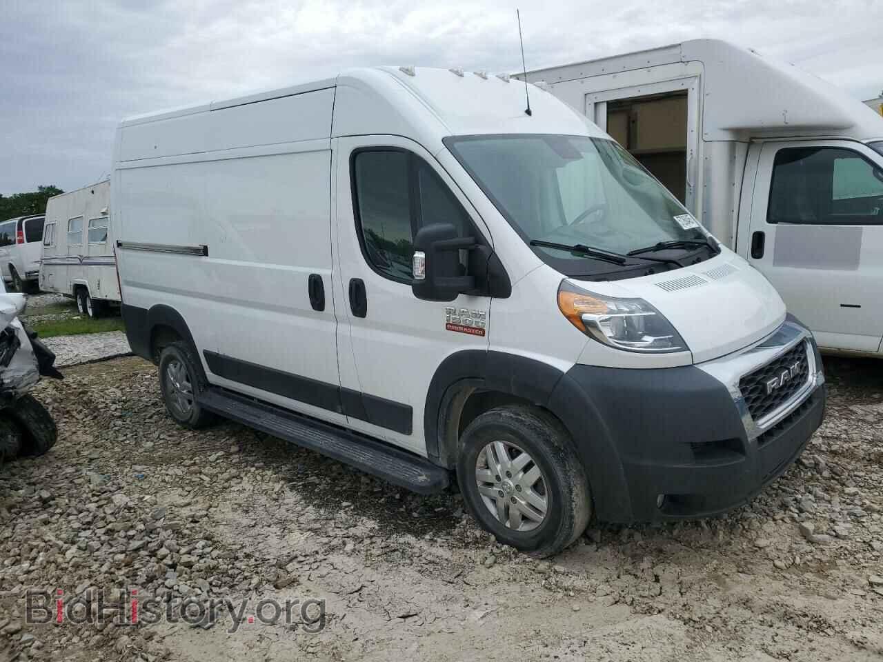 2021 RAM All Models - VIN: 3C6LRVBGXME530071 - Photo 4