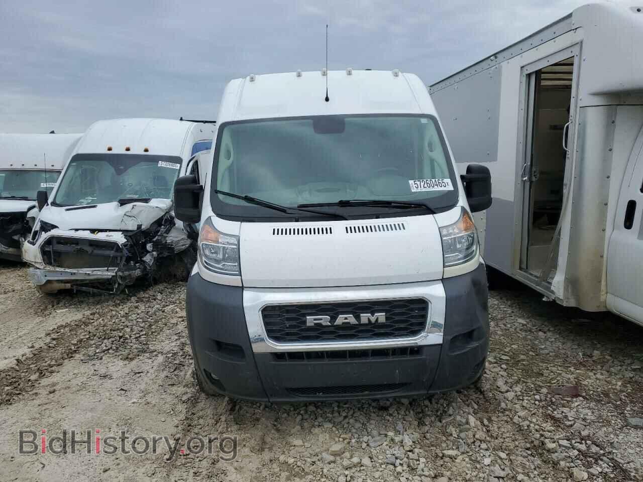 2021 RAM All Models - VIN: 3C6LRVBGXME530071 - Photo 5