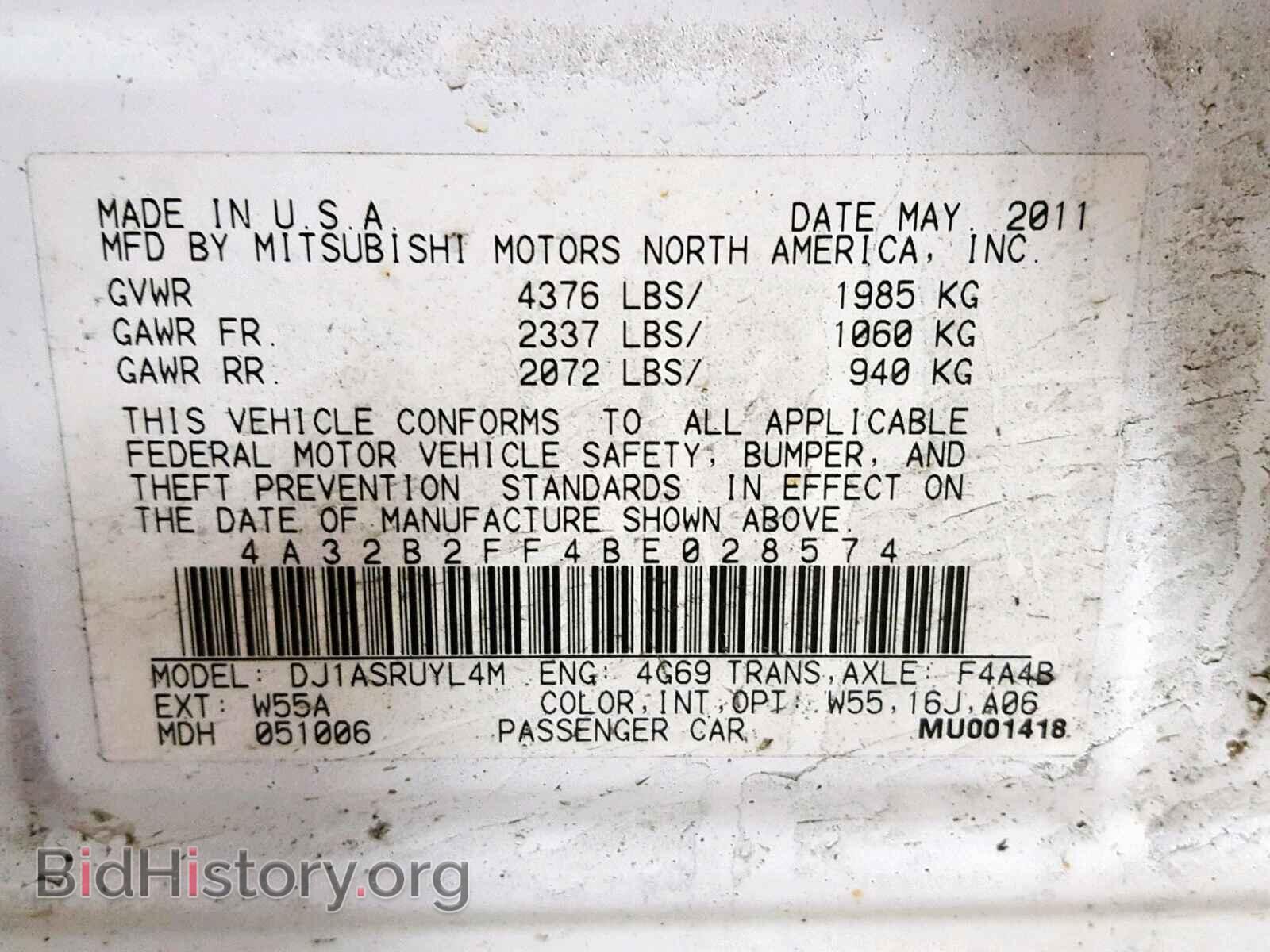 2011 MITSUBISHI GALANT - VIN: 4A32B2FF4BE028574 - Фото 10