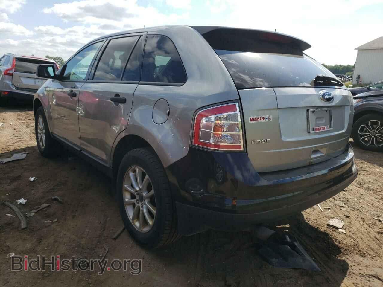 2008 FORD EDGE - VIN: 2FMDK36CX8BB17203 - Фото 3