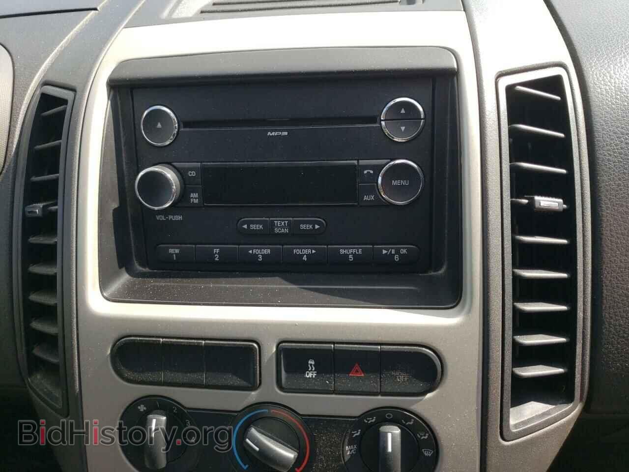2008 FORD EDGE - VIN: 2FMDK36CX8BB17203 - Фото 9