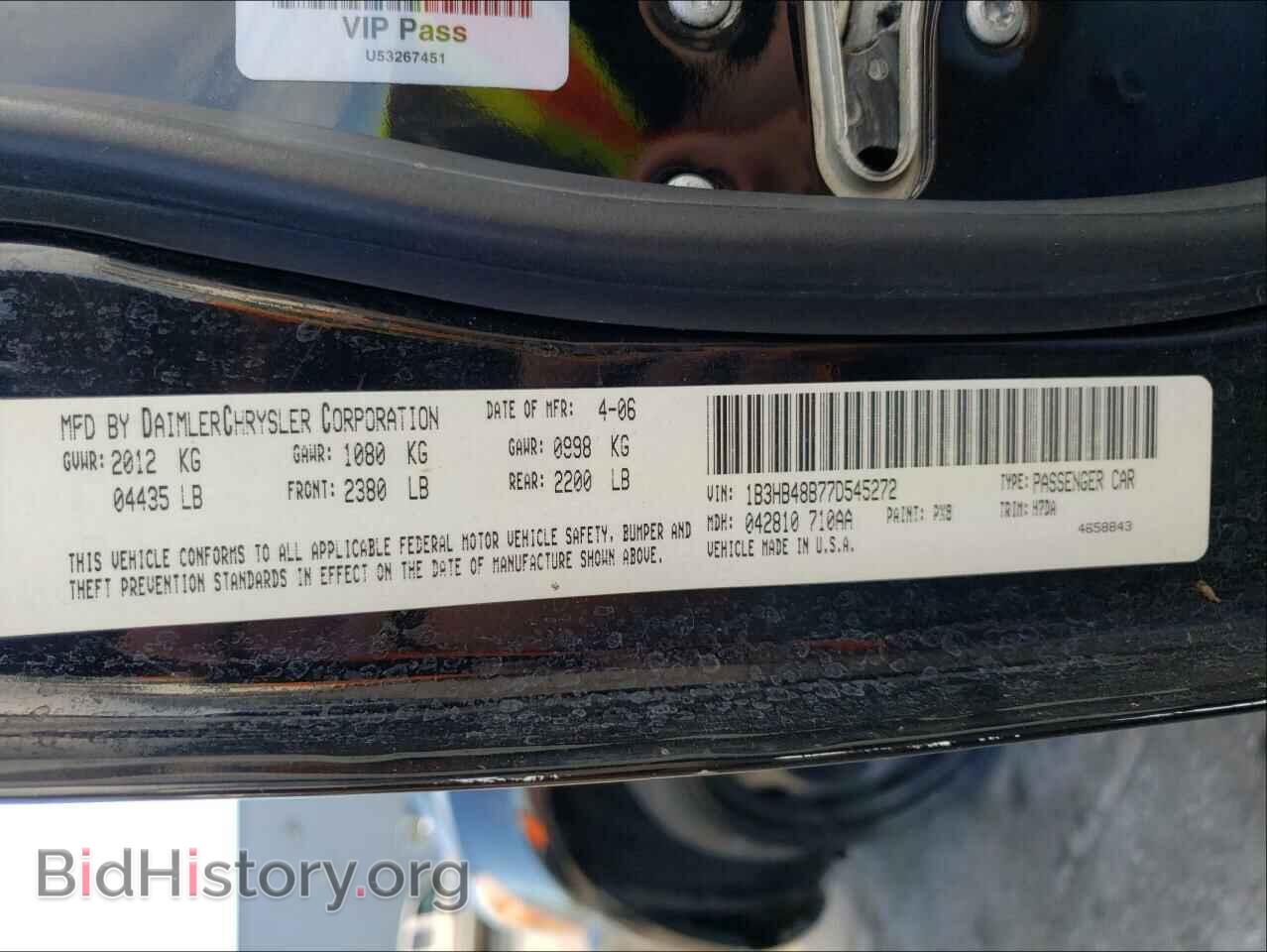 2007 DODGE CALIBER - VIN: 1B3HB48B77D545272 - Фото 10