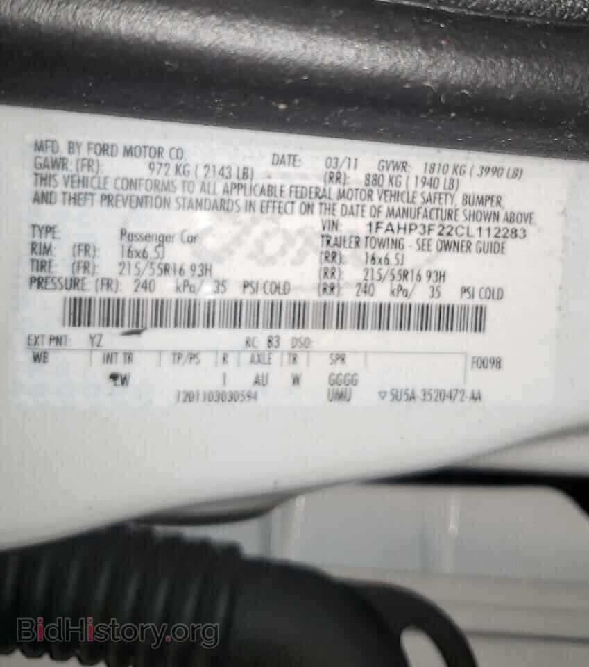 2012 FORD FOCUS - VIN: 1FAHP3F22CL112283 - Фото 10