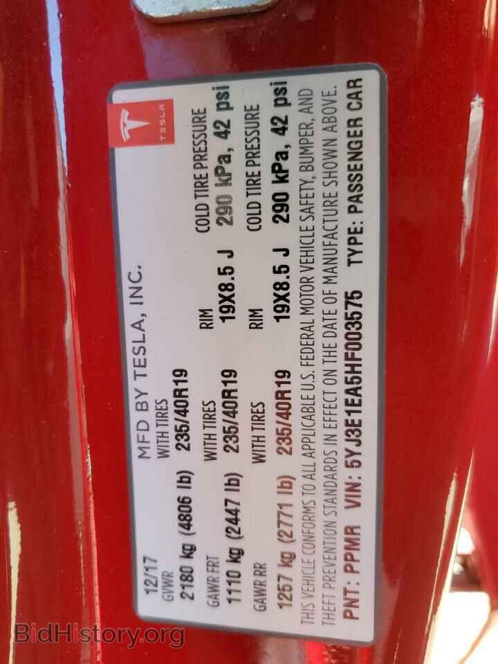 2017 TESLA MODEL 3 - VIN: 5YJ3E1EA5HF003575 - Фото 13