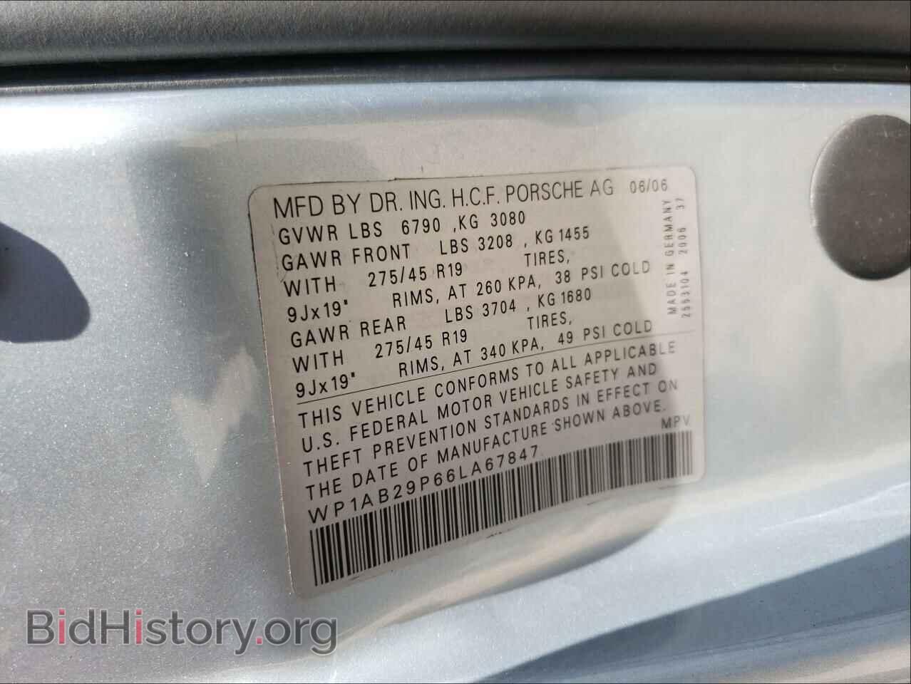 2006 PORSCHE CAYENNE - VIN: WP1AB29P66LA67847 - Фото 10