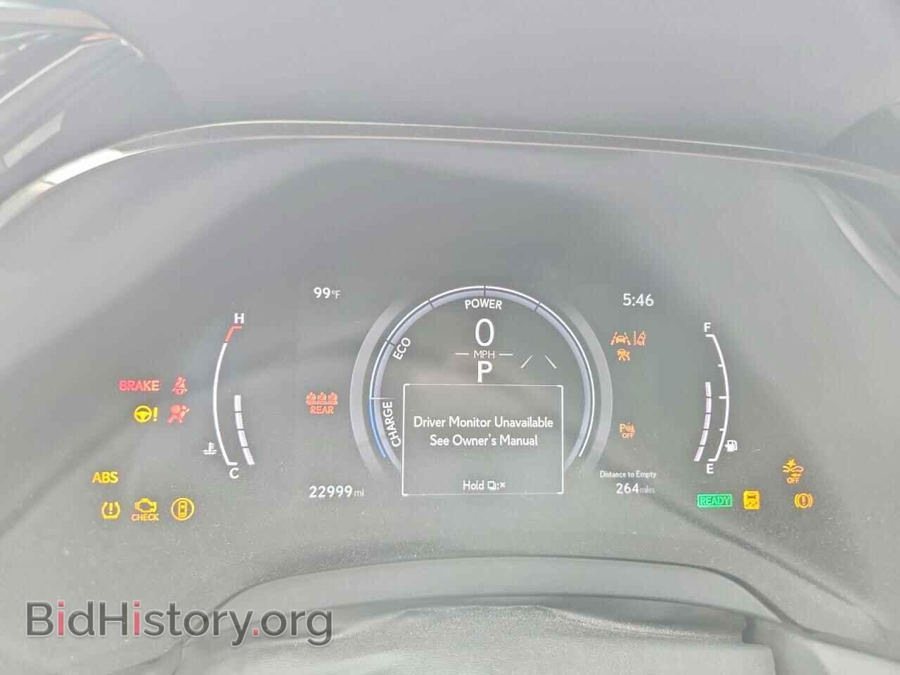2024 LEXUS UNKNOWN - VIN: 2T2BBMCA2RC034244 - Photo 9
