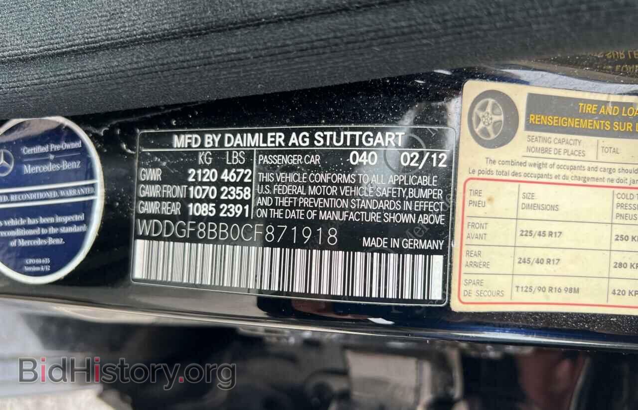 2012 MERCEDES-BENZ C-CLASS - VIN: WDDGF8BB0CF871918 - Фото 10