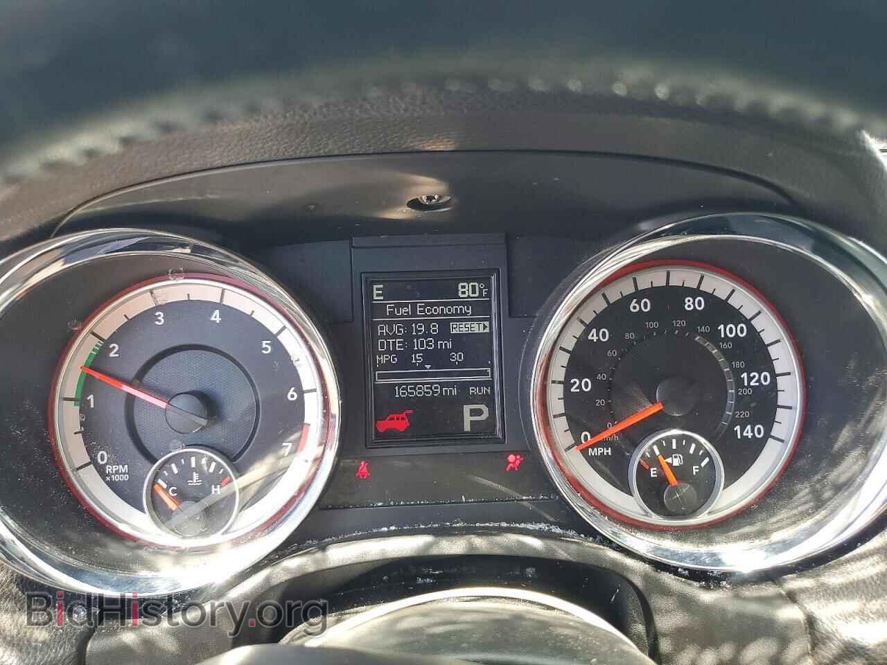 2012 DODGE DURANGO - VIN: 1C4RDJDG7CC113892 - Photo 9