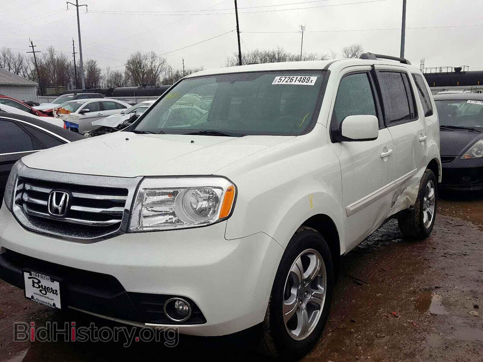 2015 HONDA PILOT EX - VIN: 5FNYF4H48FB075460 - Photo 2
