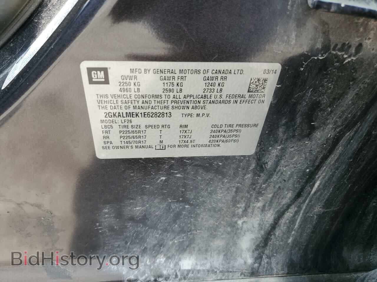 2014 GMC TERRAIN - VIN: 2GKALMEK1E6282813 - Photo 13