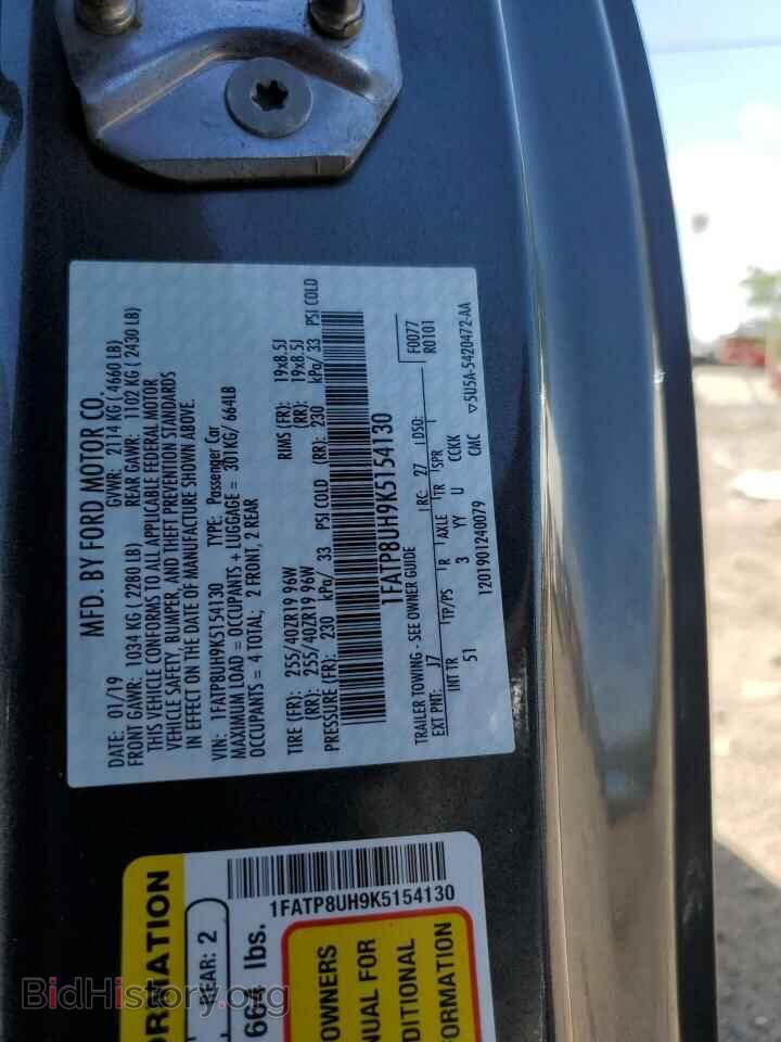 2019 FORD ALL Models - VIN: 1FATP8UH9K5154130 - Фото 12