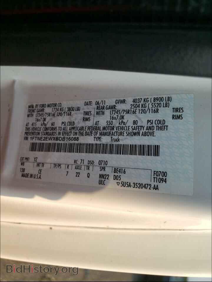 2011 FORD ECONOLINE - VIN: 1FTNE2EWXBDB16088 - Photo 10