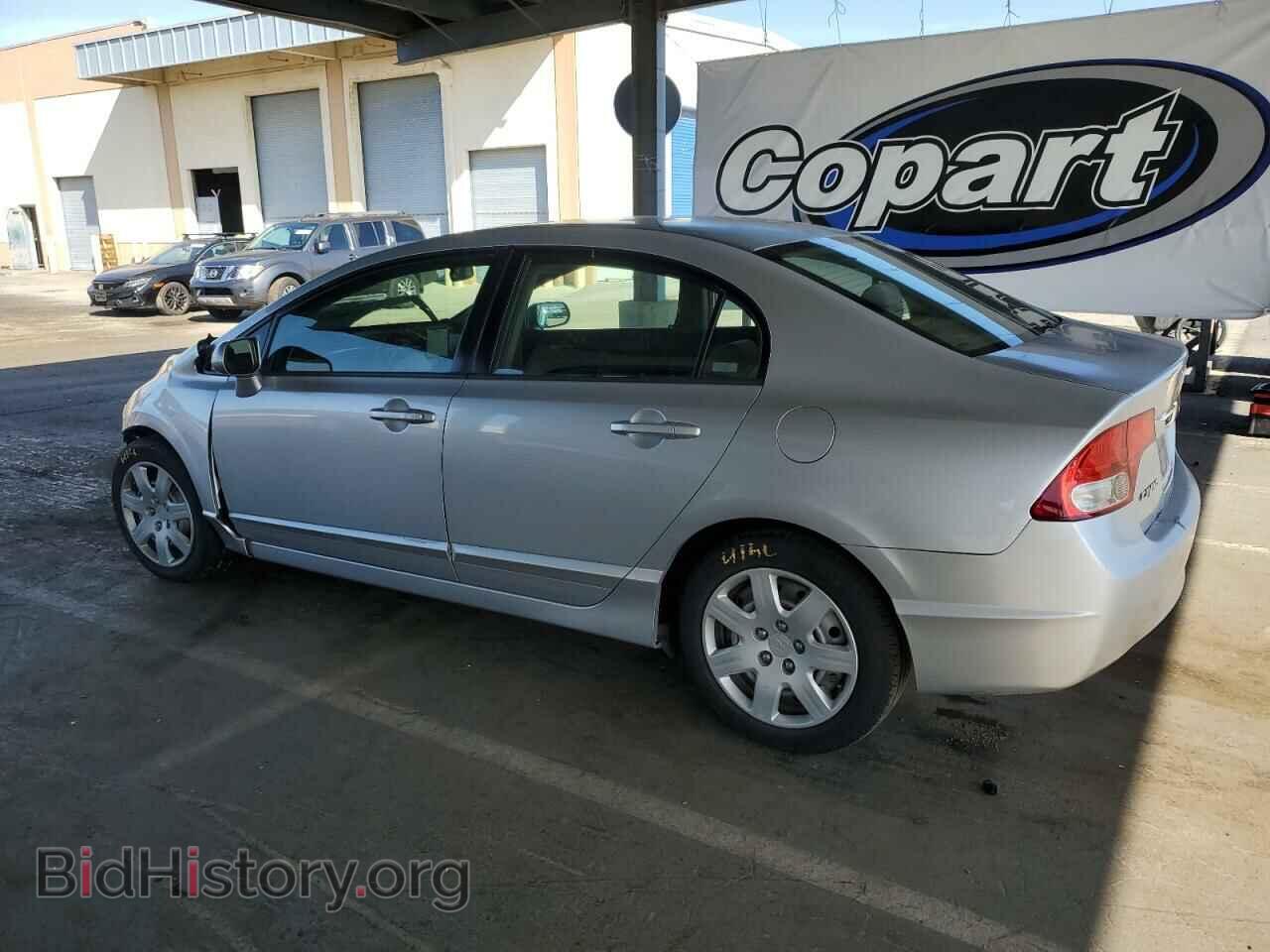 2009 HONDA CIVIC - VIN: 2HGFA16569H312513 - Фото 2