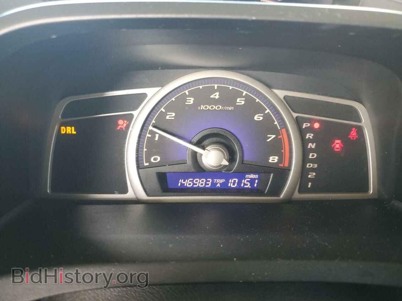 2009 HONDA CIVIC - VIN: 2HGFA16569H312513 - Фото 9