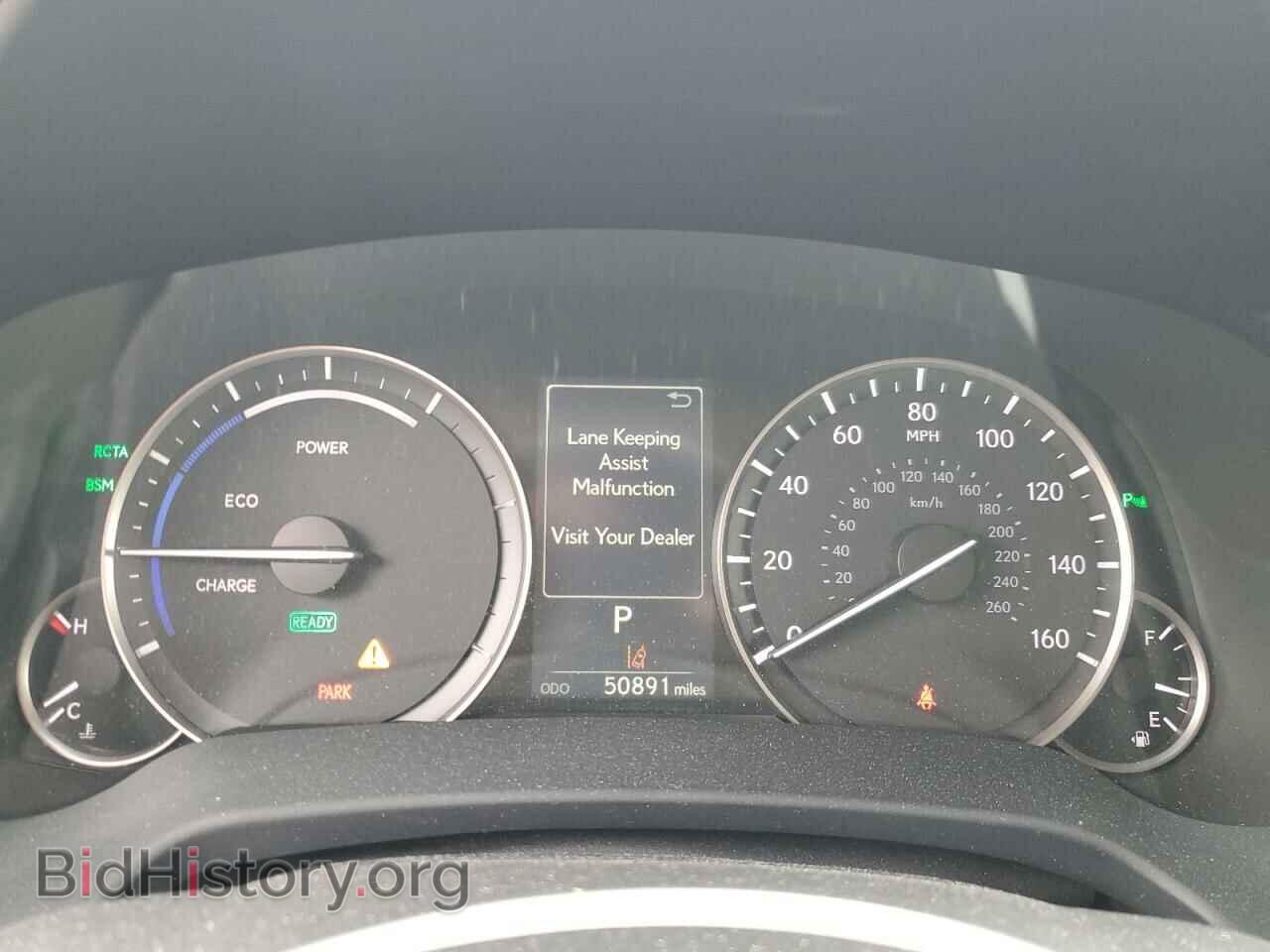 2016 LEXUS RX450 - VIN: 2T2BGMCA0GC001306 - Фото 9