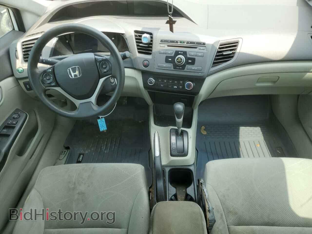 2012 HONDA CIVIC - VIN: 2HGFB2F59CH335679 - Фото 8