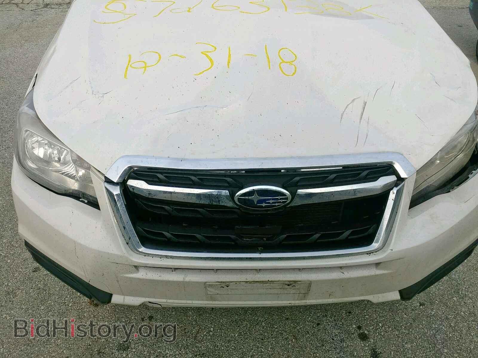 2017 SUBARU FORESTER - VIN: JF2SJABC6HH452309 - Фото 7