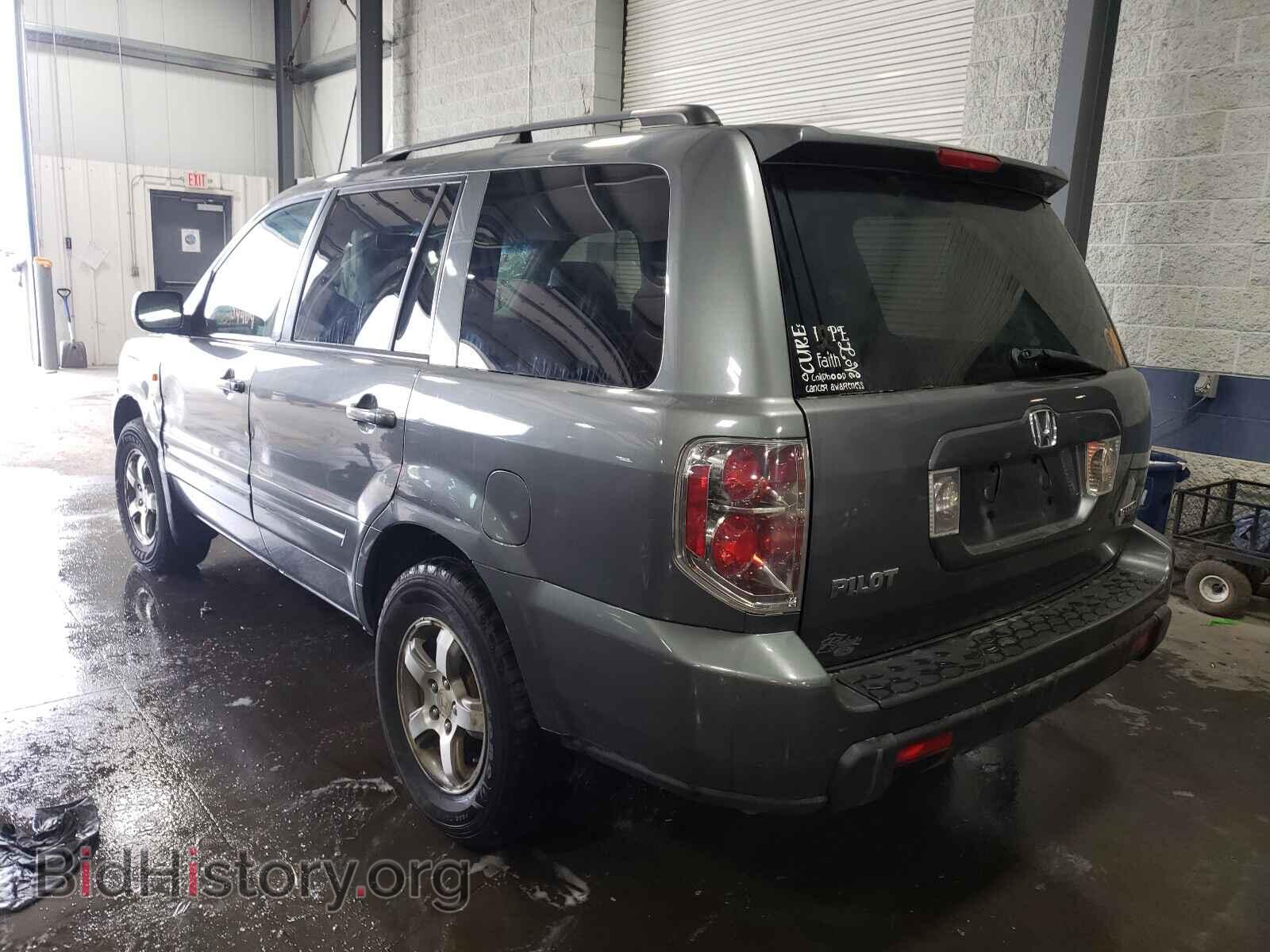 2008 HONDA PILOT - VIN: 5FNYF185X8B002651 - Фото 3
