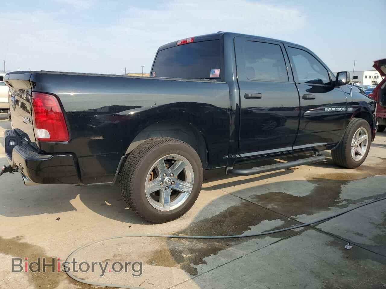 2012 DODGE RAM 1500 - VIN: 1C6RD7KT2CS320352 - Фото 3