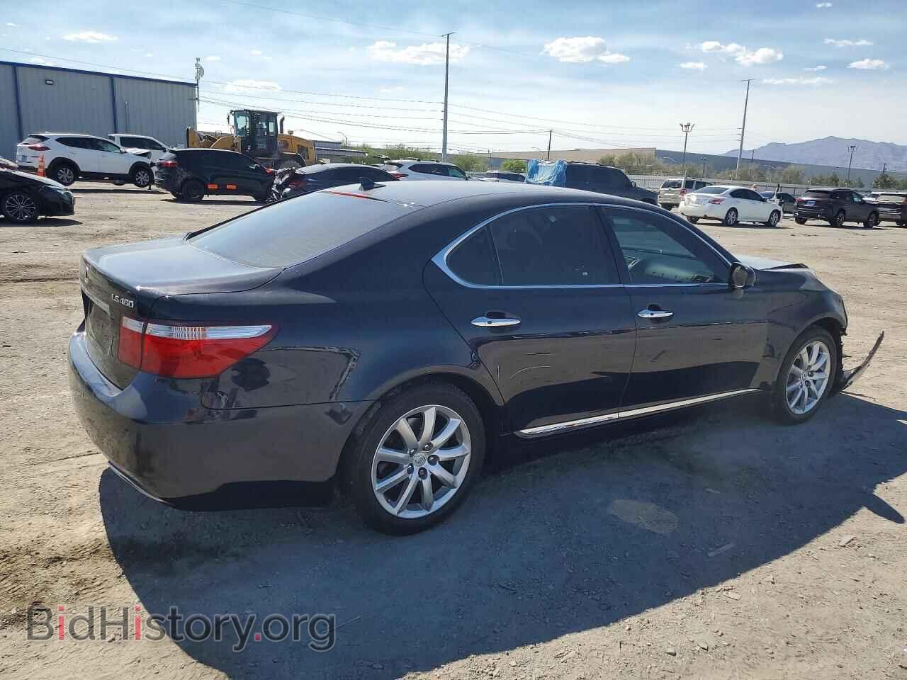 2009 LEXUS LS460 - VIN: JTHBL46F095086931 - Фото 3