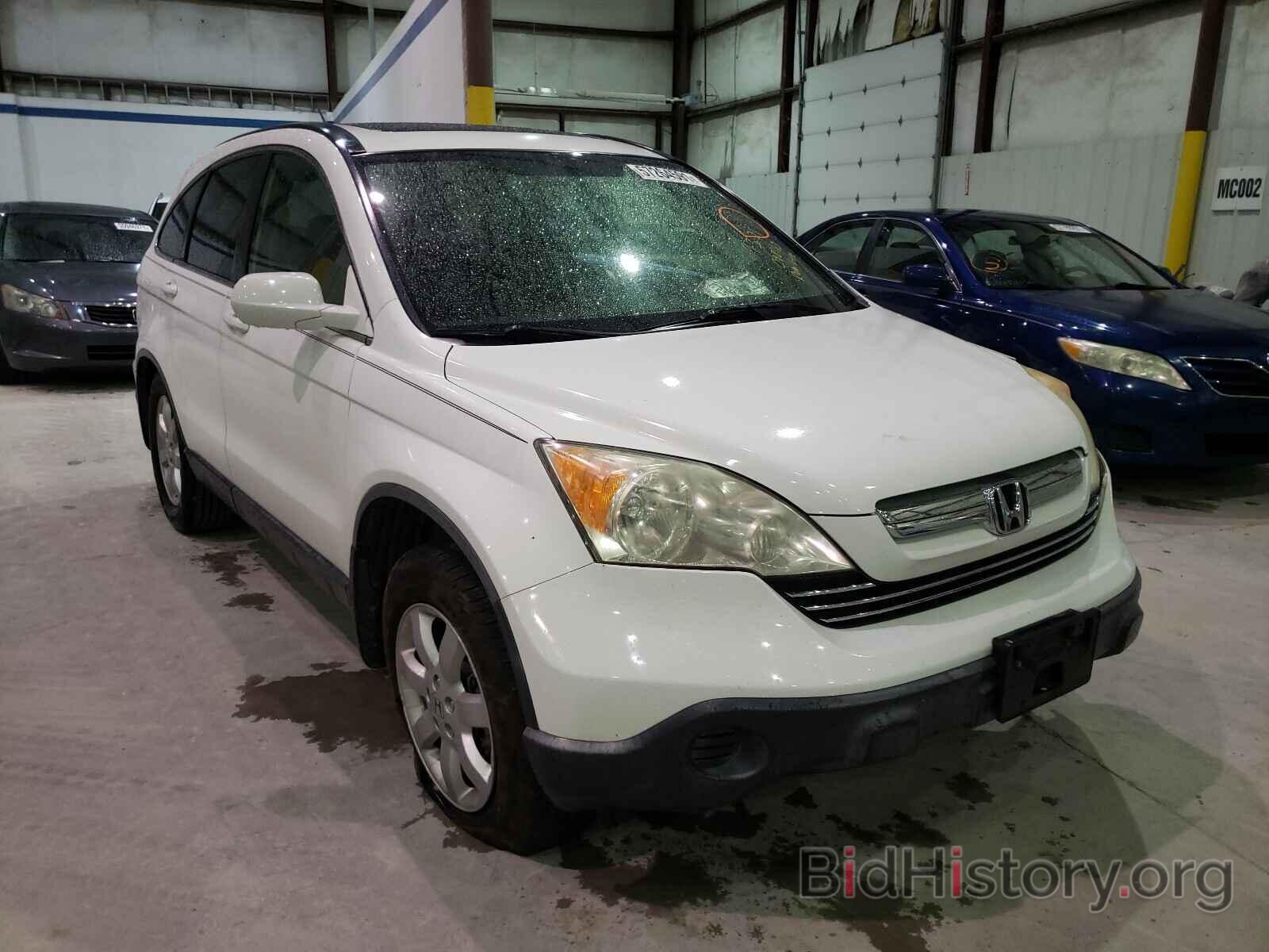 Photo JHLRE48747C098110 - HONDA CRV 2007