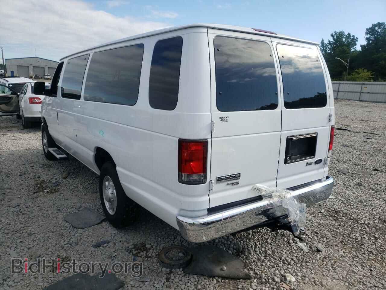 2014 FORD ECONOLINE - VIN: 1FBSS3BL4EDA00325 - Фото 3