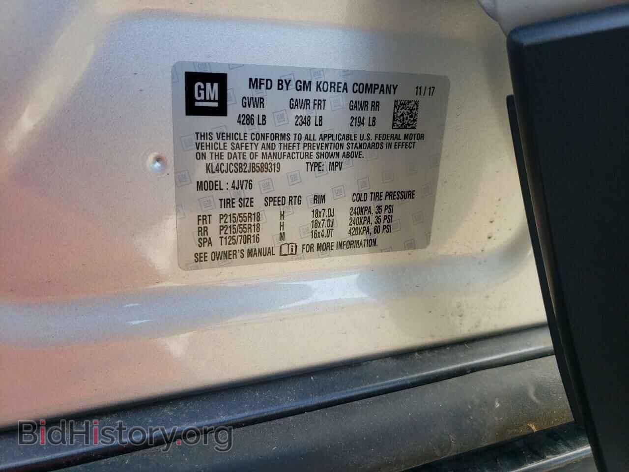 2018 BUICK ENCORE - VIN: KL4CJCSB2JB589319 - Фото 10