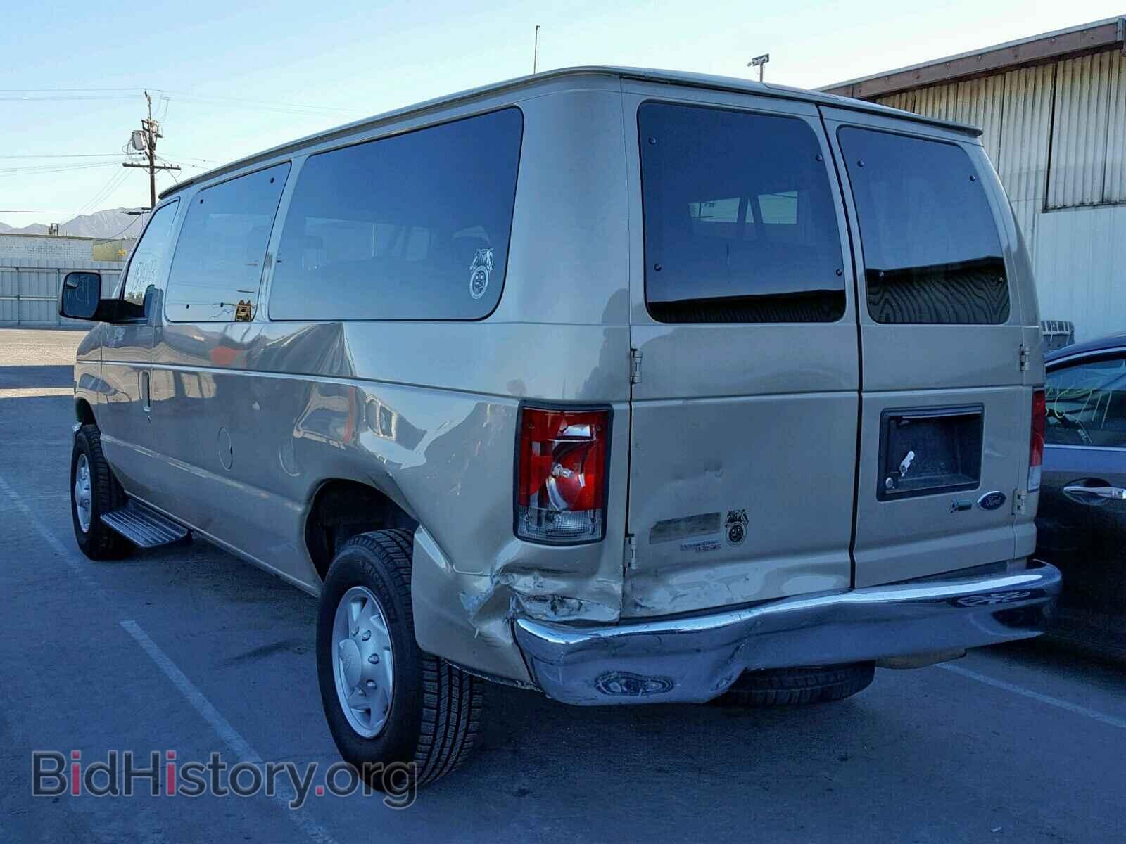2012 FORD ECONOLINE - VIN: 1FBNE3BL2CDA45541 - Photo 3