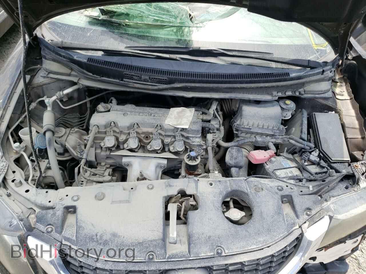 2014 HONDA CIVIC - VIN: 2HGFB2F5XEH521654 - Фото 7