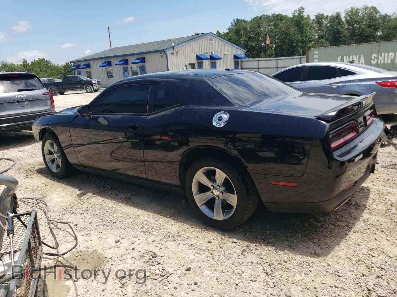 2020 DODGE CHALLENGER - VIN: 2C3CDZAG4LH105520 - Photo 2